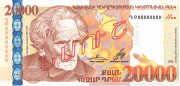 20000 small.png