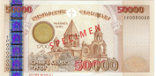 50000 small.png