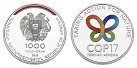 COP17