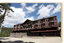 Tsakhkadzor Training Centre