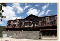 Tsakhkadzor Training Centre